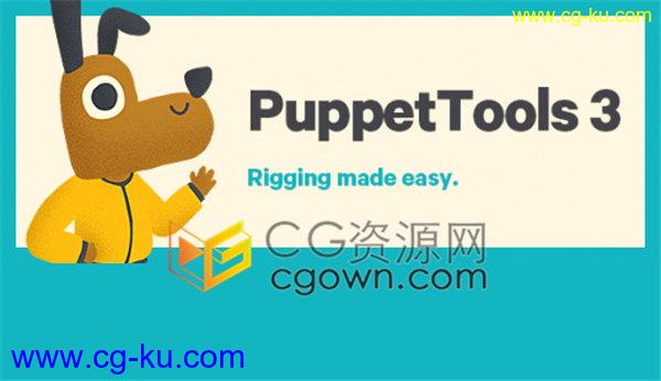 Puppet Tools v3.7.4 AE脚本下载木偶图钉动画IK绑定工具的图片1