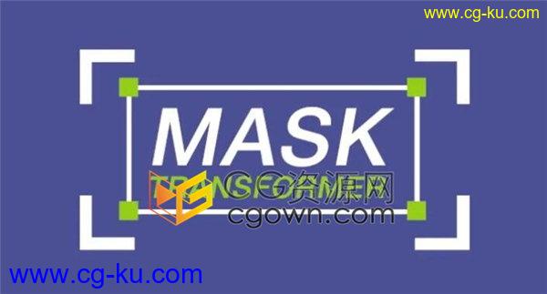 Mask Transformer v1.0.2 AE脚本下载遮罩图形自由变换控制工具的图片1