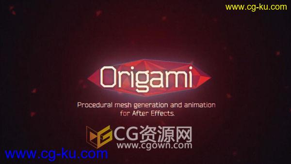 Origamit v1.2.4 AE脚本下载折纸动画展开MG动画工具的图片1