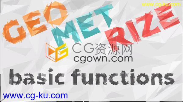 Geometrize v1.0.1 AE脚本制作抽象低多边形变形效果图形动画的图片1