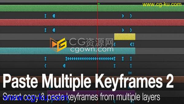 Paste Multiple Keyframes v2.0.4 AE脚本多图层关键帧拷贝复制粘贴工具的图片1