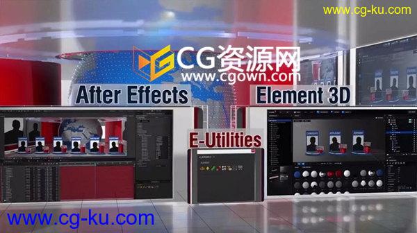 E-Utilities v8.71 AE脚本下载提高E3D插件功能快捷管理操作工具的图片1