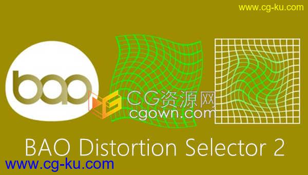 BAO Distortion Selector v2.2 AE脚本制作区域选择局部扭曲效果的图片1