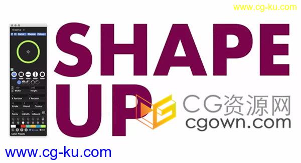 Shape Up v1.04 AE脚本自定义生成多种形状图层动画工具的图片1