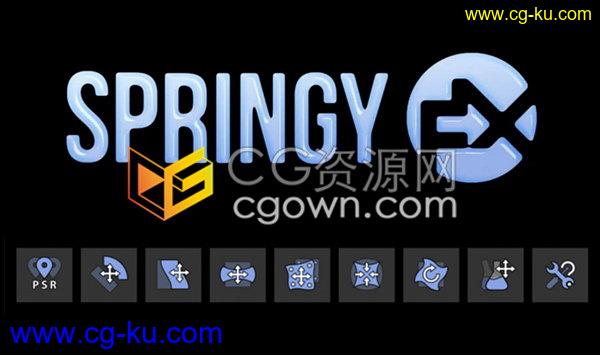 SpringyFX v1.0.1 AE脚本制作MG卡通弹跳动画效果下载的图片1