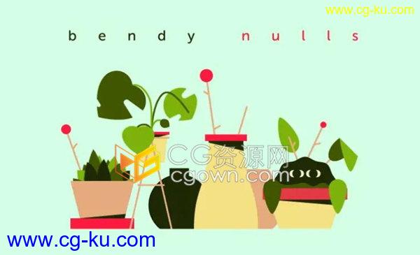 Bendy Nulls v1.4 AE脚本制作图形弯曲摇曳摆动动画效果的图片1