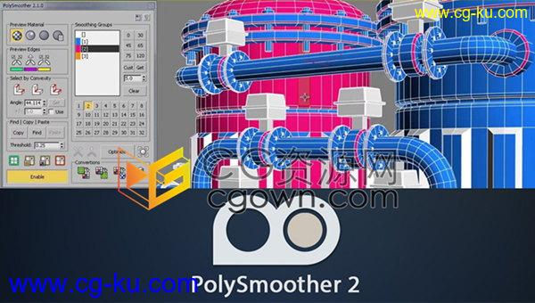 PolySmoother v2.5.1 3ds Max插件下载多边形平滑组管理的图片1