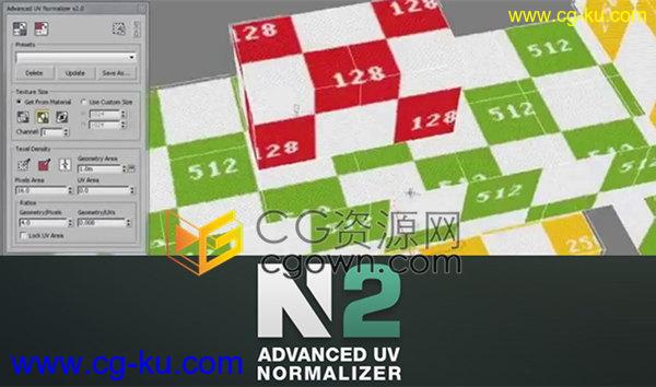 Advanced UV Normalizer v2.4.2 3ds Max规范物体贴图密度插件下载的图片1