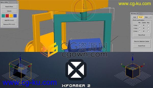 XFormer v2.5.1 3ds Max插件变形恢复还原工具下载的图片1