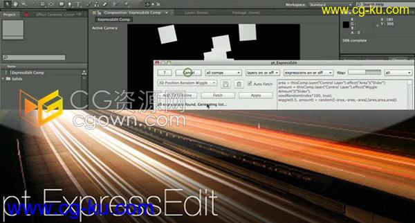 pt_ExpressEdit v2.41 AE脚本查找与修改表达式错误工具的图片1