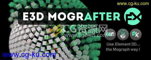 E3D Mografter FX v1.2 AE脚本提高E3D插件克隆阵列运动图形动画制作的图片1