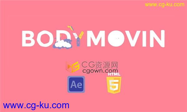 安装Bodymovin v5.5.3 AE脚本可以导出json格式在Web动画播放工具的图片1