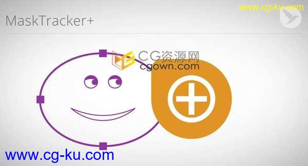 MaskTracker+ v1.0.4 AE脚本MASK遮罩自动跟踪工具下载的图片1