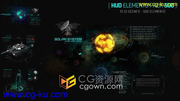 500组HUD科技UI银河系军事雷达武器动态信息图形动画元素-AE模板下载的图片1