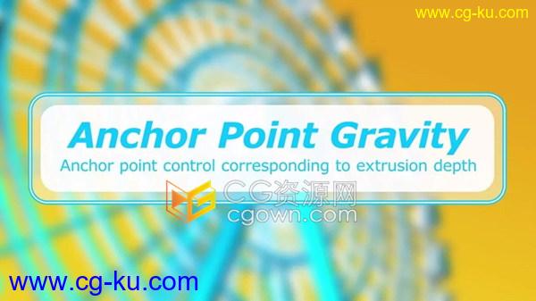 Anchor Point Gravity v1.0.1AE脚本多图层中心锚点移动控制的图片1