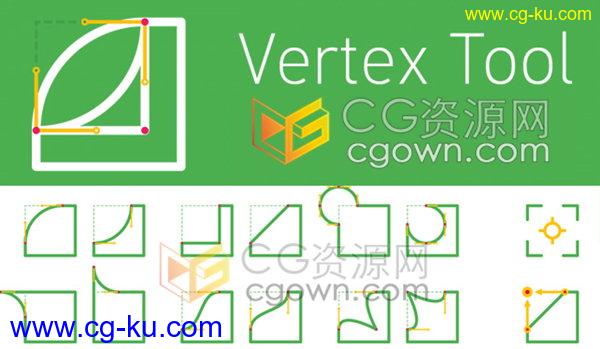 Vertex Tools v1.0.2 AE脚本快速制作MASK形状遮罩图层路径倒角预设的图片1