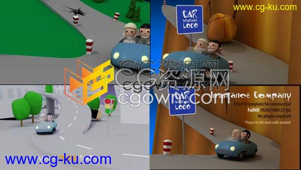3D卡通人物驾驶汽车场景演示保险公司产品条款商业广告宣传视频-AE模板下载的图片1