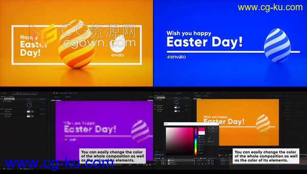 复活节彩蛋动画时尚五彩缤纷宣传介绍包装片头制作-AE模板下载的图片1