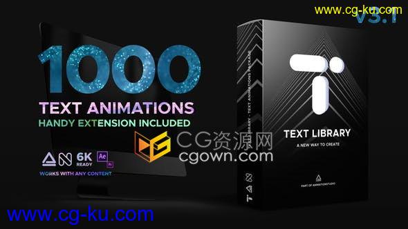 Animation Studio v2.3 AE脚本7套预设特效效果字幕标题图层动画宣传广告制作的图片3