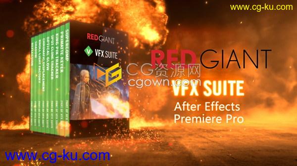 Red Giant VFX Suite v1.0 红巨星视觉特效合成插件AE/PR插件下载的图片1