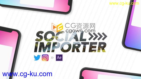 Social Importer v1.0.3 AE脚本安装软件导入Instagram和Twitter网站内容信息的图片1