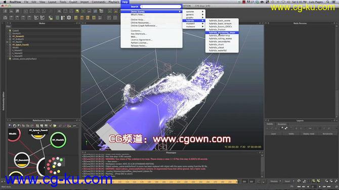 Realflow和Maya制作水特效高级流体教程VFXlearning全面核心训练视频的图片1