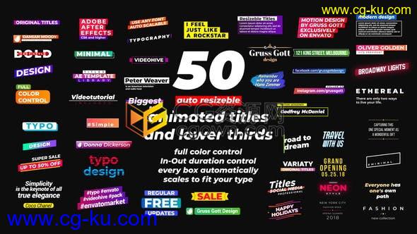 50组现代多样性五彩文字排版时尚标题动画-AE模板下载的图片1