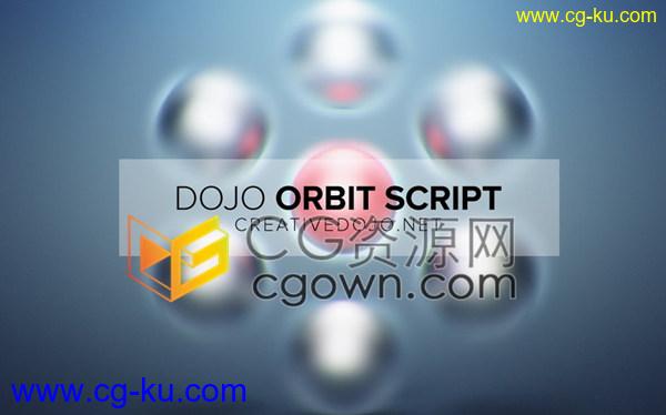 Dojo Orbit v1.3安装AE脚本对象物体图层快速自动排列工具下载的图片1