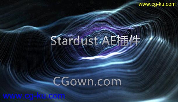 安装Stardust v1.5.0插件在AE软件制作节点式三维粒子特效效果的图片1