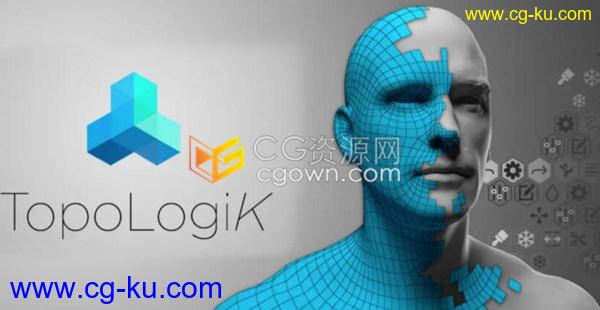 模型重新拓扑插件TopoLogiK v1.11支持3DS Max 2013~2020版本的图片1