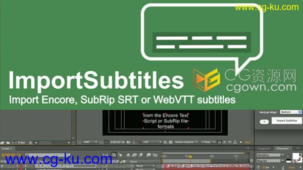 pt_ImportSubtitles v1.7脚本将SubRip/SRT/TXT/VTT字幕导入到AE软件使用的图片1