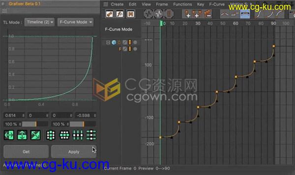 Grafixer Beta 0.1C4D动画曲线编辑辅助Cinema 4D插件下载的图片1