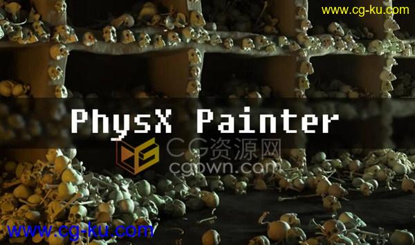 物体填充绘制画笔插件PhysX Painter v1.01支持3DS MAX2013~2020安装的图片1