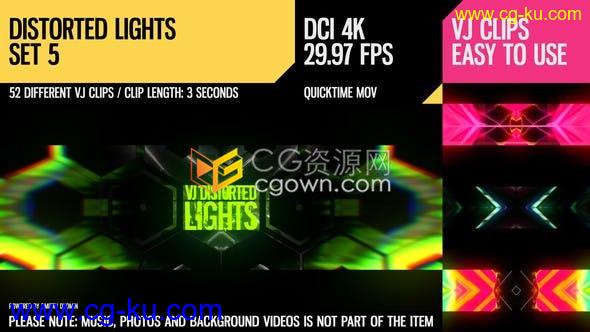 52个不同的VJ变形灯光剪辑视频素材演绎音乐艺术派对led屏幕视频投影舞台效果的图片1
