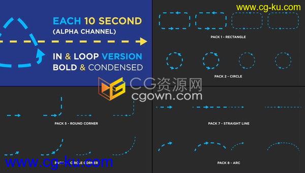 视频素材-40个线条元素带箭头的动画虚线路径圆形矩形三角形短划线条的图片1