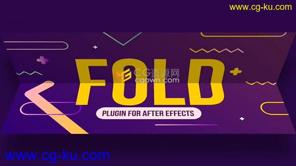 Fold v1.0.0 Win/Mac AE插件图层折叠翻转动画效果工具下载的图片1