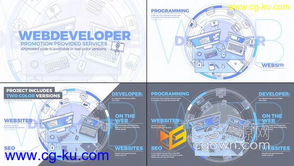 程序员工作场所插图动画Web网站开发网络图标演示宣传视频-AE模板的图片1