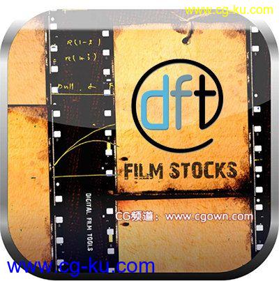 胶片插件DFT FilmStocks v1.5 for After Effects, Premiere & Avid的图片1