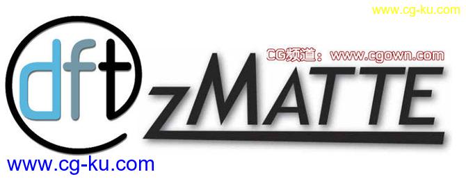 遮罩滤镜插件DFT zMatte v3.0.0.1 for After Effects CC的图片1