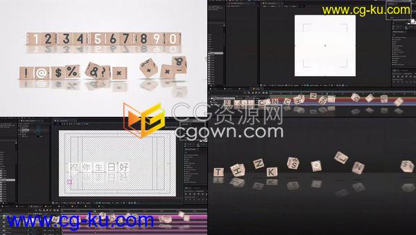 卡通有趣好玩的立方体动画字体工具包支持中文-AE模板下载的图片1