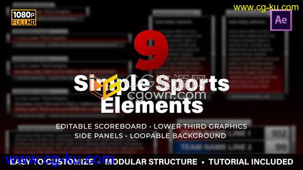 简单的体育运动团队赛事记分牌图形元素工具包-AE模板下载的图片1