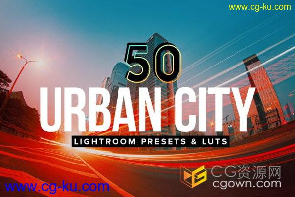 50个夜间城市景观Lightroom预设LUTs免费下载cube/xmp/3dl/mga/look多种格式的图片1