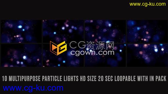 10个多用途彩色灯光散焦舞台背景效果闪闪发光的粒子动画视频素材下载的图片1