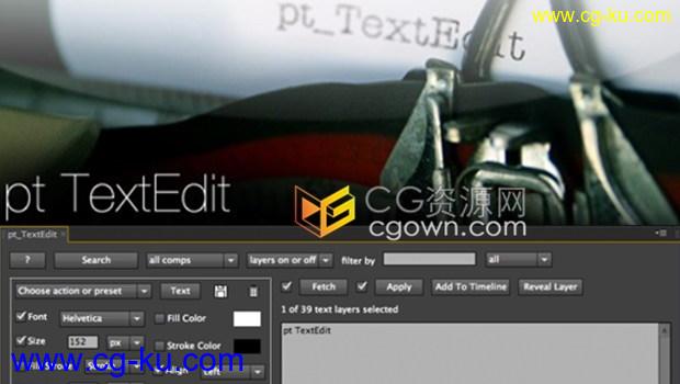 AE脚本pt_TextEdit v2.5批量修改文字图层样式字体大小属性编辑工具的图片1