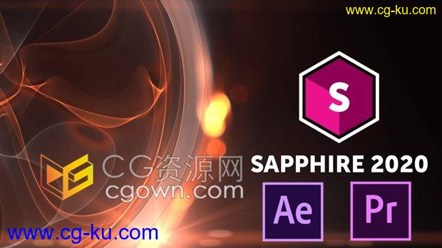 BorisFX Sapphire 2020蓝宝石视觉特效与转场AE/PR插件下载的图片1