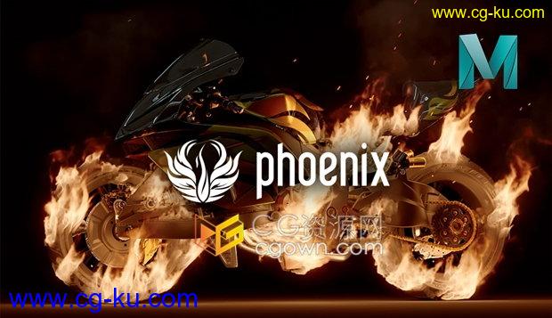 Phoenix FD v4.00.00火凤凰插件Maya流体动力学支持2016~2019版本的图片1