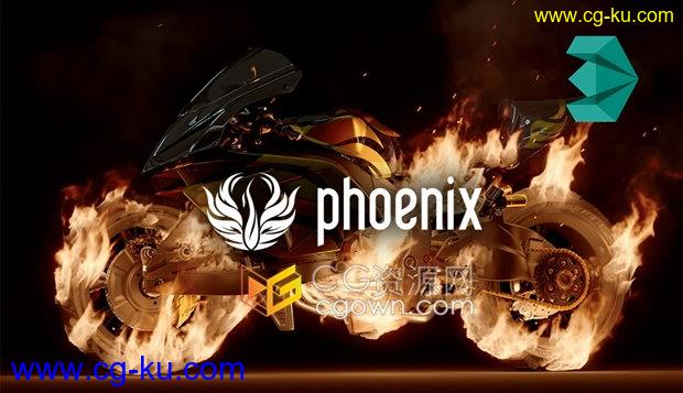 3DS MAX流体动力学火Phoenix FD v4.00.00凤凰插件支持2015~2020版本的图片1