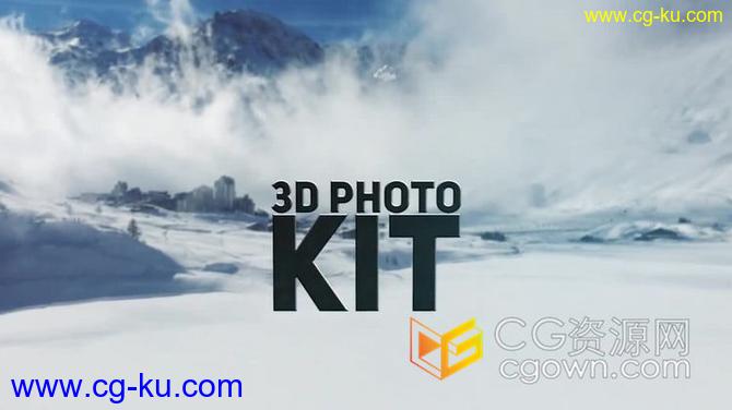 3D摄影工具包照片制作成动画效果创建很酷的景深灰尘遮罩蒙太奇场景动画-AE模板的图片1