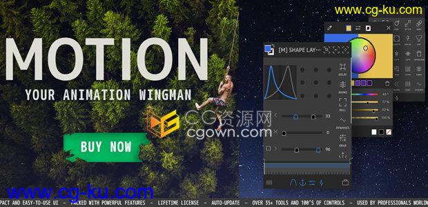 Motion v3.20 Win/Mac AE脚本MG运动图形工具免费下载的图片1