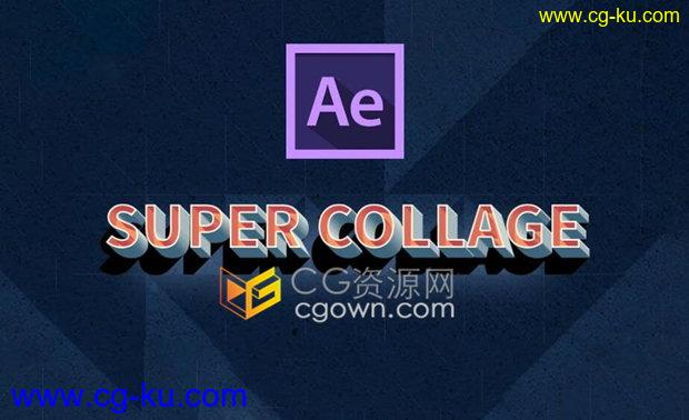 Super Collage v1.0制作视频画面分割拼贴分屏AE插件免费下载的图片1